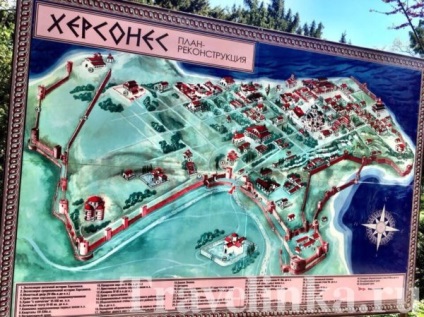Chersonesos în Sevastopol, Republica Crimeea (Hersonissos) Chersonesos în Sevastopol, Republica Crimeea