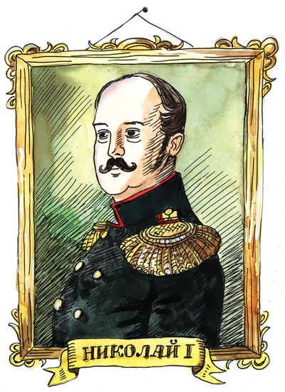 Catedrala Hristos Mântuitorul - templul principal al România (templu) Catedrala Hristos Mântuitorul - templul principal al România