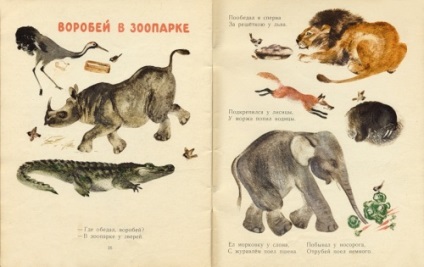 Animal artist Evgeniy Ivanovich Charushin (227 lucrări) - tablouri, artiști, fotografi pe nevsepic (dragoste) Animal artist Evgeniy Ivanovich Charushin (227 lucrări) - picturi, artiști, fotografi pe nevsepic