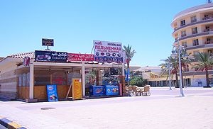 Hurghada - a (Hurghada) Hurghada - un