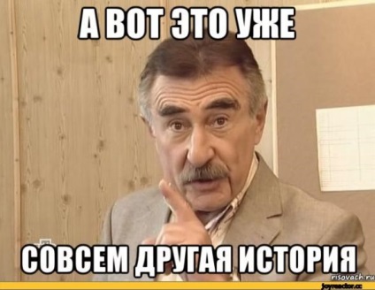 Yuri Nikulin „circ cu cai“ (un punct mecanic) Yuri Nikulin „circ cu cai“