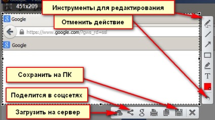 De ce acrobystitis recenzie capturi de ecran și extract de plăți skrinshoterov (recenzie) De ce acrobystitis capturi de ecran și plăți extract skrinshoterov Prezentare generală