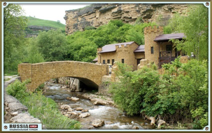 Castelul Trădarea și dragoste aproape de Kislovodsk (înșelăciune) Castelul Trădarea și dragoste aproape de Kislovodsk