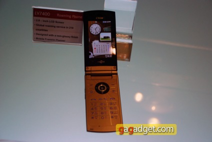 Notes Traveler ca un numere de telefon Collect, raportare din plante LG (poze) Notes Traveler ca un numere de telefon Collect, raportare din plante LG