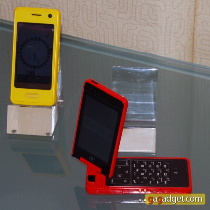 Notes Traveler ca un numere de telefon Collect, raportare din plante LG (video) Notes Traveler ca un numere de telefon Collect, raportare din plante LG