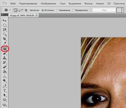 Plasturele in Photoshop (plasture) Patch-ul în Photoshop