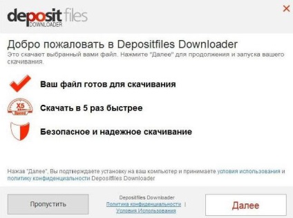 Tranzacționare pe Internet de stocare a fișierelor (de stocare a fișierelor) Câștigurile pe servicii de partajare de pe Internet