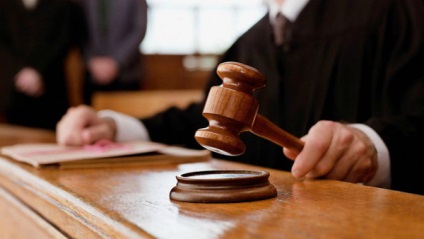 Cerere de eliberare a unei copii a soluțiilor de probă și formularul (emitent) instanța Cerere de eliberare a unei copii a unei hotărâri judecătorești și o formă de probă