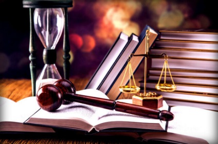 Cerere de eliberare a unei copii a unei hotărâri judecătorești și o formă de probă (copie) Cerere de eliberare a unei copii a unei hotărâri judecătorești și o formă de probă