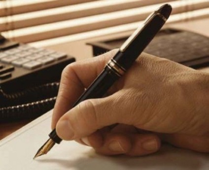 O plângere la CPS proba modul de a scrie o plângere la Serviciul federal (cerere) O plângere depusă la proba CPS cum să scrie o plângere la Serviciul federal