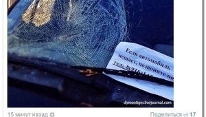 Viața așa cum este (de viață) Viața așa cum este
