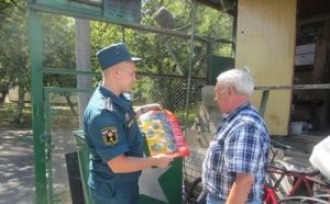 instrucțiuni privind siguranța la foc Logbook (magazine) instrucțiuni de înregistrare privind revista de siguranță împotriva incendiilor