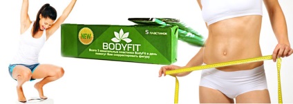 Guma de mestecat pentru pierderea în greutate bodyfit (comandă) Guma de mestecat pentru pierderea în greutate bodyfit
