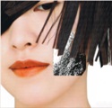 Aur și platină în cosmetologie (aur) Aur și platină în cosmetologie