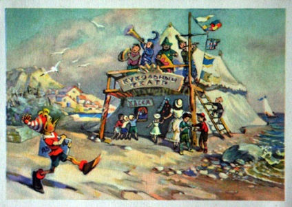 Golden Key Pinocchio, lumea cărților și a literaturii (cărți) Golden Key Pinocchio, lumea cărților și a literaturii