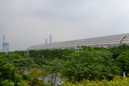 Canton Fair (echitabil) Canton fair