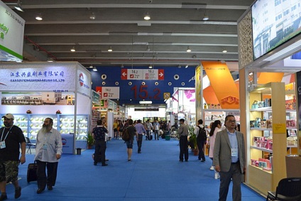 Canton echitabil (fair canton) Canton fair