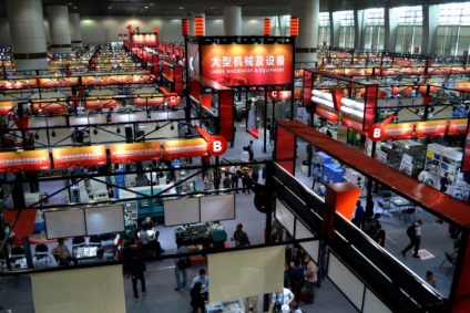 Canton echitabil (de interes) Canton fair