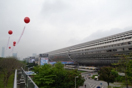 Canton Fair (canton) Canton fair
