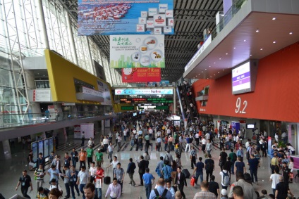 Canton echitabil (Guangzhou) Canton fair