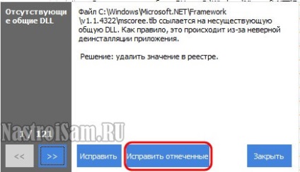 Curățarea computerului de praf, fișiere și programe nedorite pe cont propriu este ușor, configurare hardware