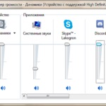 Cum se configurează tema în Windows 7 ( „evenimente pentru Program“ fereastra) Cum să configurați tema în Windows 7