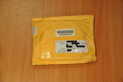 Cum de a cumpăra de pe eBay (cumpărare) Cum de a cumpăra pe eBay