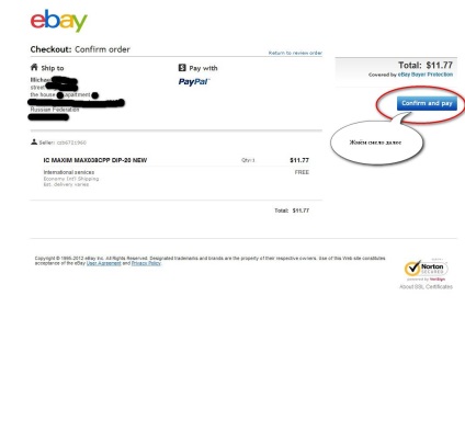 Cum de a cumpăra de pe eBay (electronica) Cum de a cumpăra pe eBay