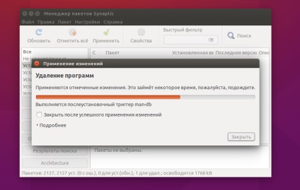 Cum să eliminați pachetul Ubuntu, losst