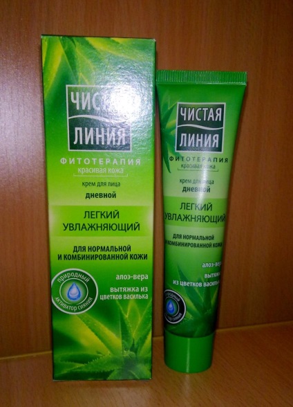 Face Cream Pure Linie de zi - Comentarii hidratante lumina