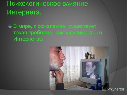 Prezentarea pe basmul despre Internet și locuitorii săi! Sadontsov