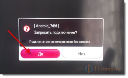 Conectați televizorul la telefon (tabletă) direct pe Wi-Fi directă, tehnologia de calculator