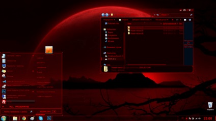Teme pentru Windows 7 - download gratuit de pe desktop