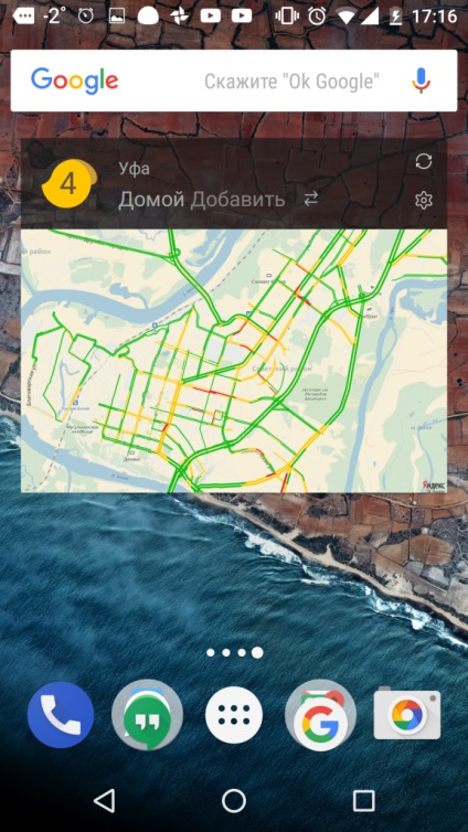 Widget-uri pentru Android Yandex ce se întâmplă, în cazul în care pentru a descărca, cum se pune pe desktop