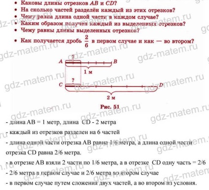 Zubareva 19 (Care este lungimea unuia) Zubarev 19