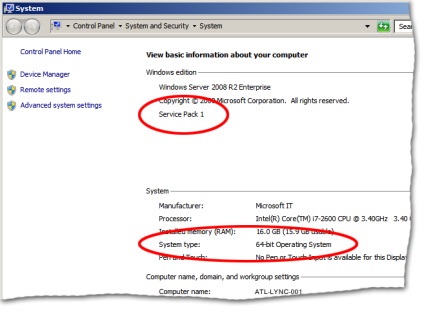 Lync descărcarea on-line și ferestre instalarea PowerShell 3