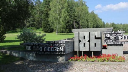 Complexul memorial istorie Khatyn, descriere, ruta