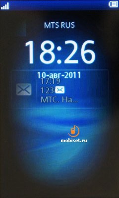 Revizuirea Sony Ericsson txt pro butoane uzuale și un ecran mare - test de Sony Ericsson txt pro, comentarii