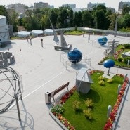 Moscova Planetarium