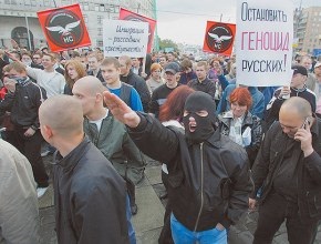 Skinheads - subcultură, istorie, fotografii, imagini