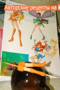 Winx tort pas cu pas reteta fotografii