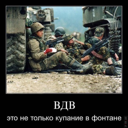 99 cele mai bune demotivanti militare (demotivanti) 99 cele mai bune demotivanti militare