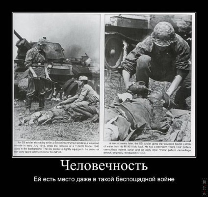 99 cele mai bune demotivanti militare (vara) 99 cele mai bune demotivanti militare