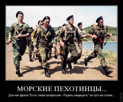 99 cele mai bune demotivanti militare (apel) 99 cele mai bune demotivanti militare