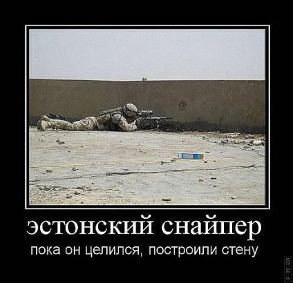 99 cele mai bune demotivanti militare (demotivanti) 99 cele mai bune demotivanti militare