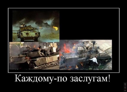 99 cele mai bune demotivanti militare (Demotivatory Kote foto) 99 cele mai bune demotivanti militare