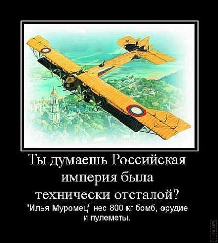 99 cele mai bune demotivanti militare (Demotivatory fotografie dragoste) 99 cele mai bune demotivanti militare