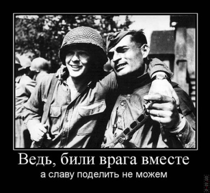 99 cele mai bune demotivanti militare (Demotivatory Kote foto) 99 cele mai bune demotivanti militare