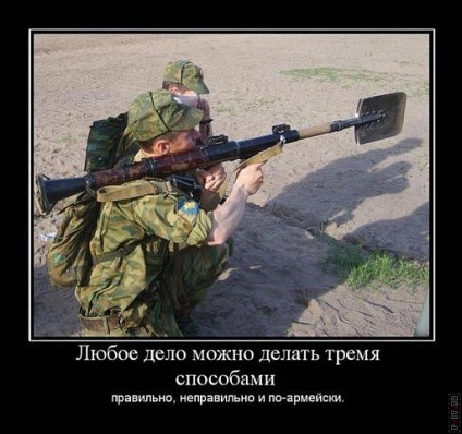 99 cele mai bune demotivanti militare (militare) 99 cele mai bune demotivanti militare
