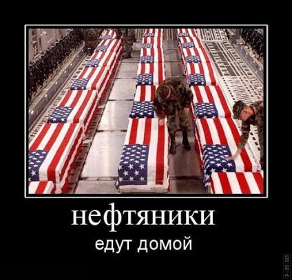 99 cele mai bune demotivanti militare (apel) 99 cele mai bune demotivanti militare